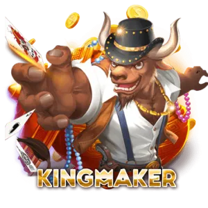 kingmaker-alfredmolinaonline